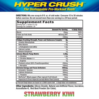 Foto 2 | Foto 2 | Polvo Pre Workout Maximum Human Performance Hyper Crush - Venta Internacional.