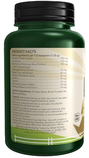 Foto 2 | Foto 2 | Supplement Now Foods Pet Health  Apoyo Renal  125 Ml - Venta Internacional.