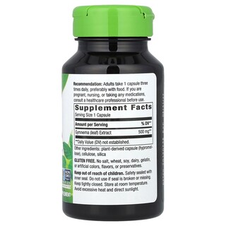 Foto 2 | Foto 2 | Suplemento Nature's Way Gymnema 500 Mg 60 Cápsulas Veganas - Venta Internacional.