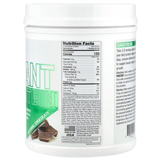 Foto 2 | Foto 2 | Proteína En Polvo Evlution Nutrition Stacked Plant Chocolate 680 G - Venta Internacional.