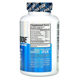 Foto 2 | Foto 2 | Suplemento De Apoyo A La Pérdida De Peso Evlution Nutrition Leanmode - Venta Internacional.