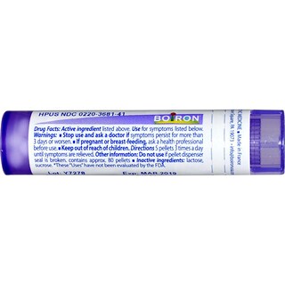 Foto 2 | Foto 2 | Medicina Homeopática Boiron Nux Vomica 200ck (80 Gránulos) - Venta Internacional.