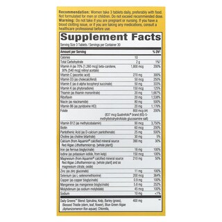 Foto 2 | Foto 2 | ¡multivitamínico Nature's Way Alive! Max3 Potency Women  90 Comprimidos - Venta Internacional.