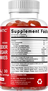 Foto 5 | Foto 5 | Gomitas de Vinagre de Sidra de Manzana Vitamatic 1000 mg 60 Veganas - Venta Internacional