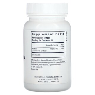 Foto 2 | Foto 2 | Suplemento de Betacaroteno Natural Vital Nutrients 90 Cápsulas- Venta Internacional