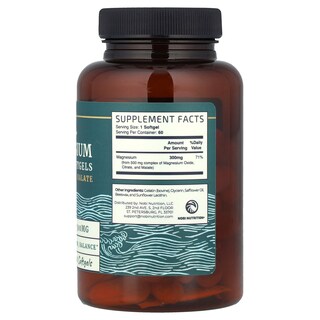 Foto 2 | Foto 2 | Suplemento Nobi Nutrition Magnesium Complex 500 Mg 60 Cápsulas Blandas - Venta Internacional.