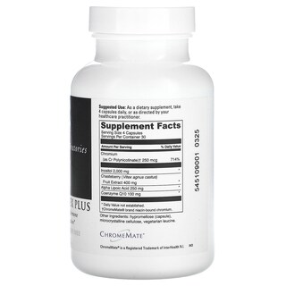 Foto 2 | Foto 2 | Suplemento Davinci Laboratories Inositol + Vitex Plus 120 Cápsulas - Venta Internacional.