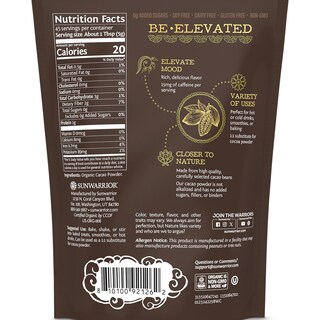 Foto 2 | Foto 2 | Cacao En Polvo Sunwarrior Organic 225 G Para Hornear Y Batido - Venta Internacional.