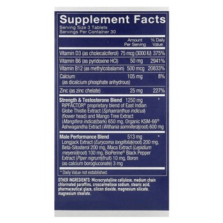 Foto 2 | Foto 2 | Suplemento Bodytech Altered Test Testosterone & Mtor Activator - Venta Internacional.