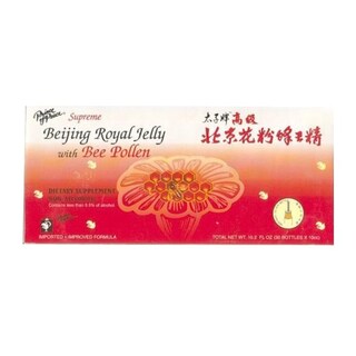 Foto 1 | Foto 1 | Jalea Real Suprema De Beijing Con Polen De Abeja 30 Unidades - Venta Internacional.