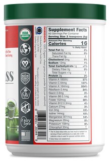 Foto 1 | Foto 1 | Wheat Grass Shots Green Foods Organic  300 Ml  Certificado Kosher - Venta Internacional.