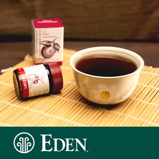 Foto 3 | Foto 3 | Concentrado De Ciruela Eden Ume Bainiku Ekisu 40 Ml - Venta Internacional.