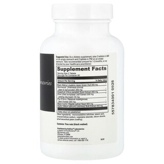 Foto 2 | Foto 2 | Suplemento Vira-shield De Davinci Laboratories 120 Comprimidos - Venta Internacional.