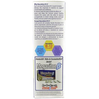 Foto 3 | Foto 3 | Suplemento Del Complejo De Vitamina B12 Neurobion 473 Ml Sabor Cítrico - Venta Internacional.