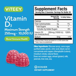 Foto 4 | Foto 4 | Gomitas De Vitamina D3 Viteey 10.000 Ui Para Adultos Y Adolescentes 60 G - Venta Internacional.