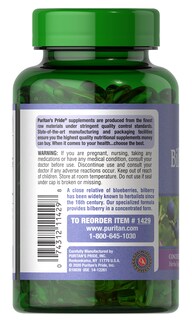 Foto 2 | Foto 2 | Suplemento De Extracto De Arándano Puritan's Pride 250 Mg - Venta Internacional.