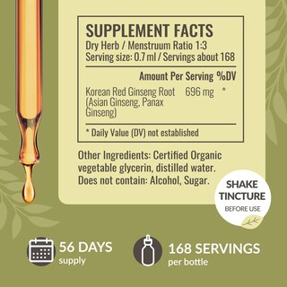 Foto 3 | Foto 3 | Suplemento Herbamama Tintura De Raíz De Ginseng Panax 56 Ml Vegano - Venta Internacional.