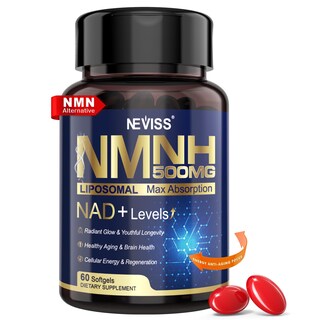 Foto 1 | Foto 1 | Suplemento Neviss Nad+ Nmnh Liposomal De Última Generación  500 Mg  60 Cápsulas Blandas - Venta Internacional.