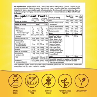 Foto 4 | Foto 4 | ¡multivitamínico Nature's Way Alive! Gomitas Premium Para Niños - Venta Internacional.