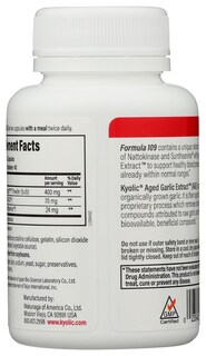 Foto 3 | Foto 3 | Suplemento De Extracto De Ajo Envejecido Kyolic Para La Presión Arterial 109 - Venta Internacional.