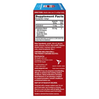 Foto 5 | Foto 5 | Suplemento Megared Con Aceite De Krill Omega-3 Para El Cuidado De Las Articulaciones 60 Cápsulas Blandas - Venta Internacional.