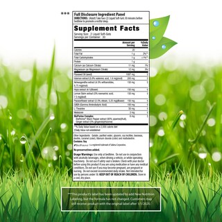 Foto 2 | Foto 2 | Suplemento Power To Sleep Pm De Irwin Naturals 60 Cápsulas Blandas X2 - Venta Internacional.