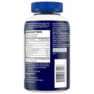 Foto 7 | Foto 7 | Suplemento Tums Gummy Bites Dietético Para Acidez Estomacal  108 Unidades - Venta Internacional.