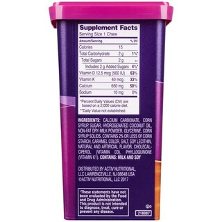 Foto 2 | Foto 2 | Suplemento Alimenticio Viactiv Max Calcio y Vitamina D3 100 Masticables - Venta Internacional