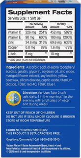 Foto 6 | Foto 6 | Venta Internacional - Suplemento Areds Preservision De Zinc Y Cobre