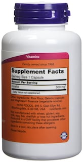 Foto 3 | Foto 3 | Venta Internacional - Inositol Now Foods 500 Mg 100 Cápsulas Paquete De 2
