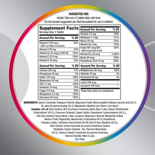 Foto 7 | Foto 7 | Centro De Tabletas Multivitamínicas Para La Salud De Los Ojos/El Corazón Y El Cerebro - Venta Internacional