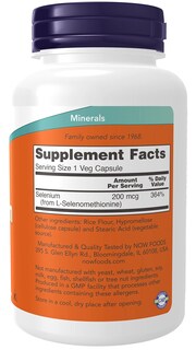 Foto 2 | Foto 2 | Supplement Now Foods, Selenio, 200 Mcg, Cápsulas Virtuales, 180 Unidades - Venta Internacional.