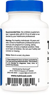 Foto 3 | Foto 3 | Suplemento Nutricost Tudca 500 Mg 30 Cápsulas Tauroursodesoxico - Venta Internacional.