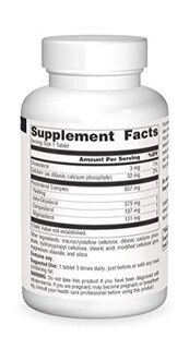 Foto 3 | Foto 3 | Supplement Source Naturals Mega Strength Beta Sitosterol - Venta Internacional.