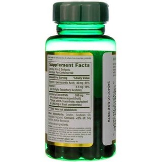 Foto 6 | Foto 6 | Complementa 4200 Mg De Arándanos De Nature's Bounty Con Vitamina C - Venta Internacional.