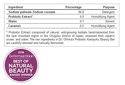 Foto 5 | Foto 5 | Suplemento Essential Formulas Dr. Ohhira's Probiotics 30 Cápsulas - Venta Internacional.