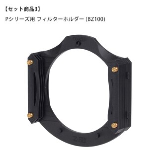 Foto 4 | Foto 4 | Kit De Filtros Cokin Expert Nd Creative Con Anillas De Soporte Y Adaptadores - Venta Internacional.