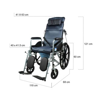 Foto 3 | Foto 3 | Silla de Ruedas Nanofort color Negro Reclinable
