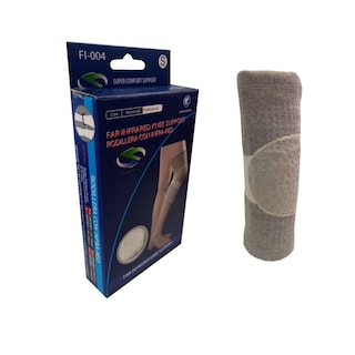 Foto 2 | Foto 2 | Rodillera con Infrarrojos Soporte para Rodilla Infra Red Super Confort Chica