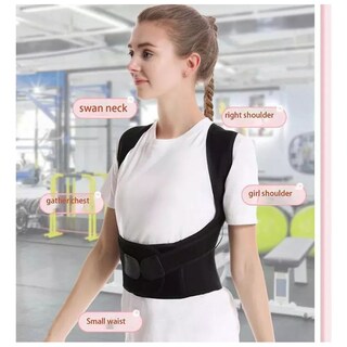 Foto 3 | Foto 3 | Cinturón De Corrección Postural Unisex Para Hombre Y Mujer - Venta Internacional.