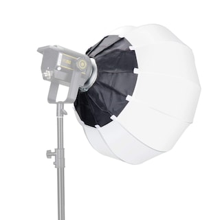 Foto 1 | Foto 1 | Modificador De Luz Suave Lantern Softbox Godox Cs-65d Para Sl-60 W - Venta Internacional.