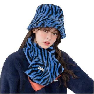 Foto 1 | Foto 1 | Conjunto De Gorro Y Bufanda Huoguo Leopard Plush Para Mujer - Venta Internacional.