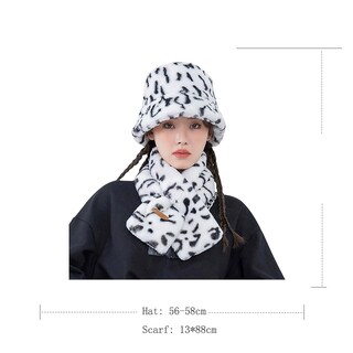 Foto 3 | Foto 3 | Conjunto De Gorro Y Bufanda Huoguo Leopard Plush Para Mujer - Venta Internacional.