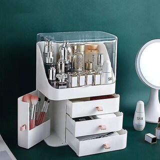 Foto 1 | Foto 1 | Contenedor Organizador De Maquillaje Huoguo De Gran Capacidad - Venta Internacional.