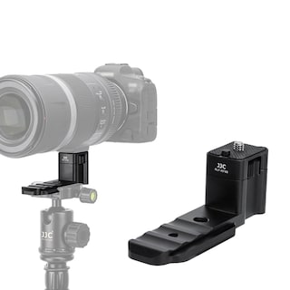 Foto 1 | Foto 1 | Base Anular De Montaje En Trípode Para Lente Canon Rf 600 Mm 800 Mm Jjc - Venta Internacional.