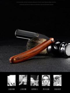 Foto 1 | Foto 1 | Maquinilla De Afeitar Barber Genérica Professional Straight Edge + 100 Cuchillas - Venta Internacional.