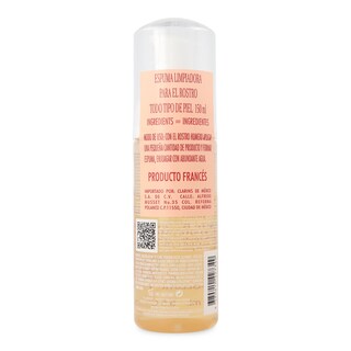 Foto 3 | Foto 3 | Espuma Limpiadora Gentle Renewing Cleansing Mousse -