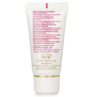 Foto 4 | Foto 4 | Mascarilla Antiarrugas Guinot para Pieles Desvitalizadas Rejuvenece y Suaviza los Rasgos - Venta Internacional