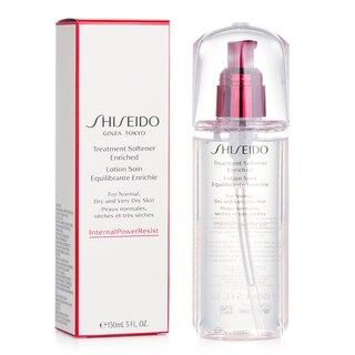Foto 5 | Foto 5 | Suavizante Hidratante Shiseido Defend Beauty Treatment - Venta Internacional.