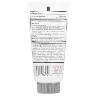Foto 2 | Foto 2 | Crema Skin Crack Quantum Health 60 Ml (56 G) - Venta Internacional.
